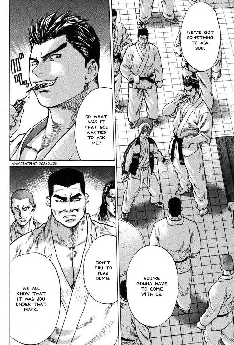 Karate Shoukoushi Kohinata Minoru Chapter 3 2